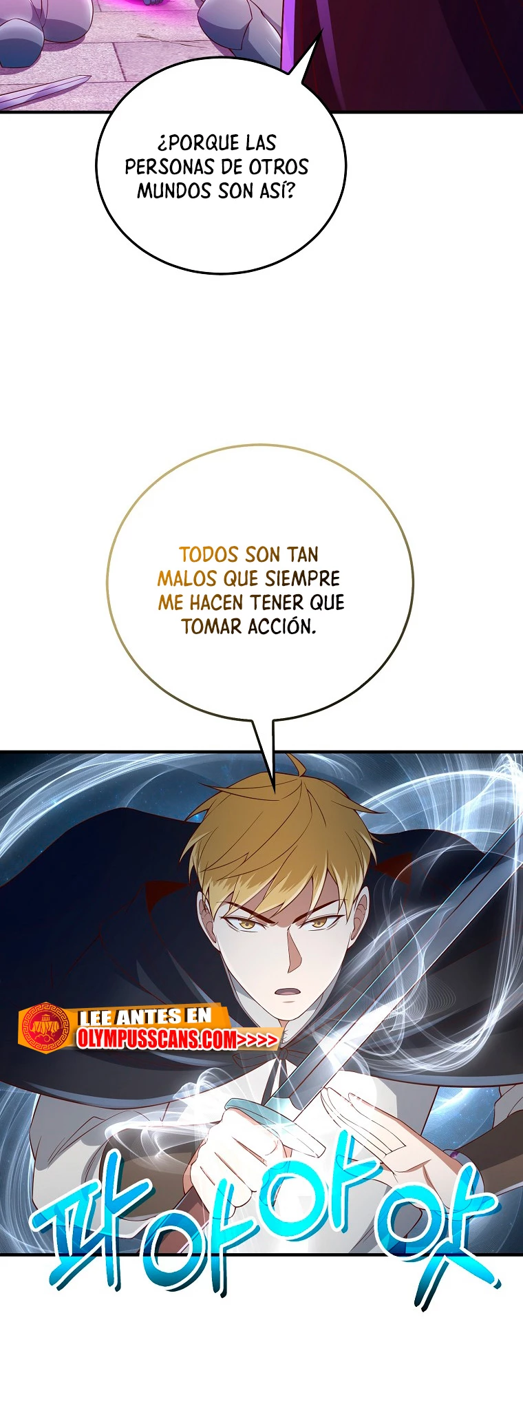 El dinero del Lord no disminuye Capítulo 95 - Page 57