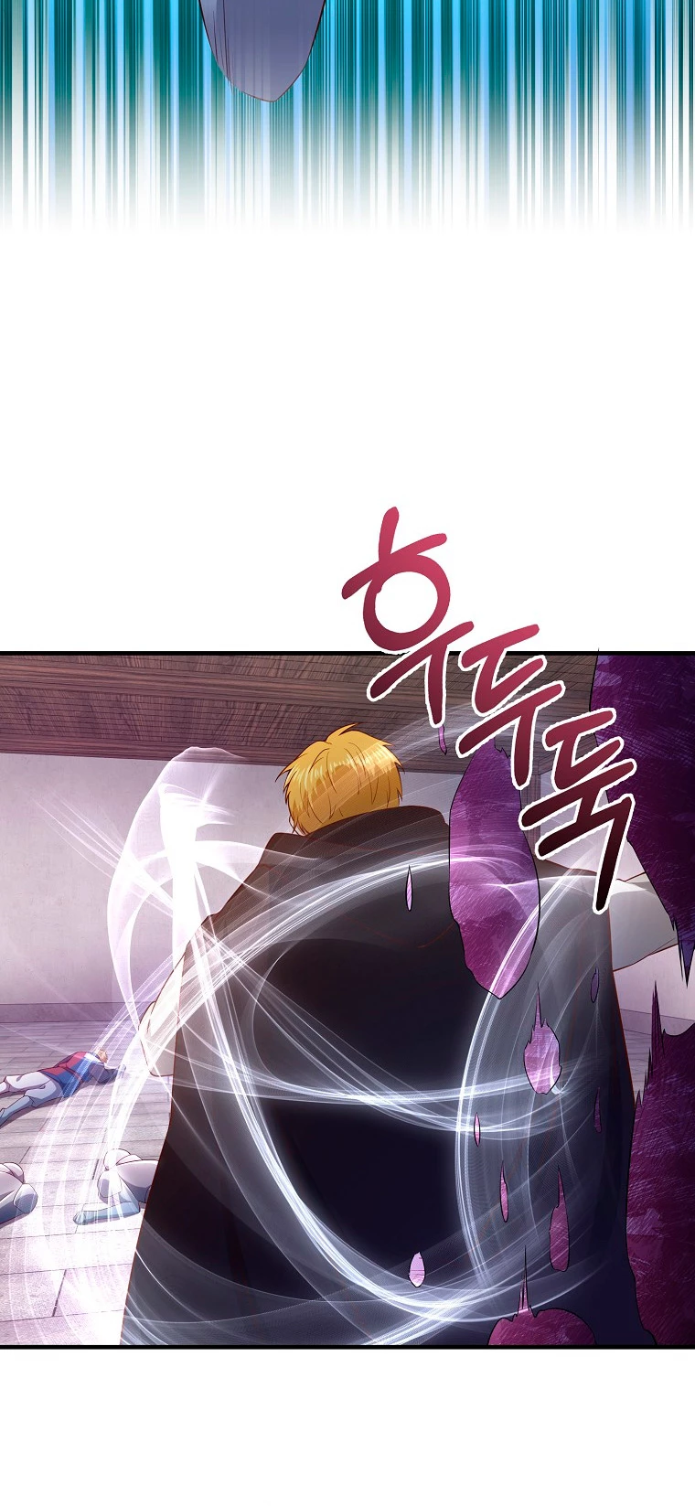 El dinero del Lord no disminuye Capítulo 95 - Page 62