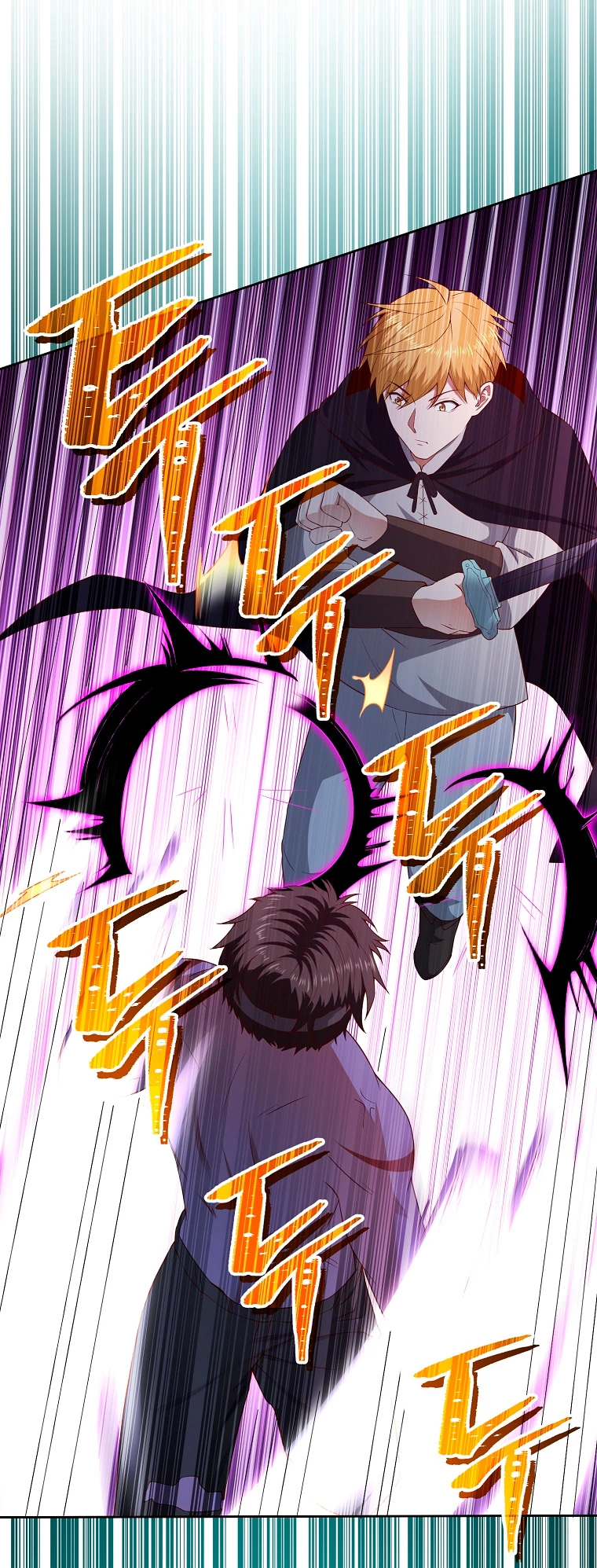 El dinero del Lord no disminuye Capítulo 96 - Page 10