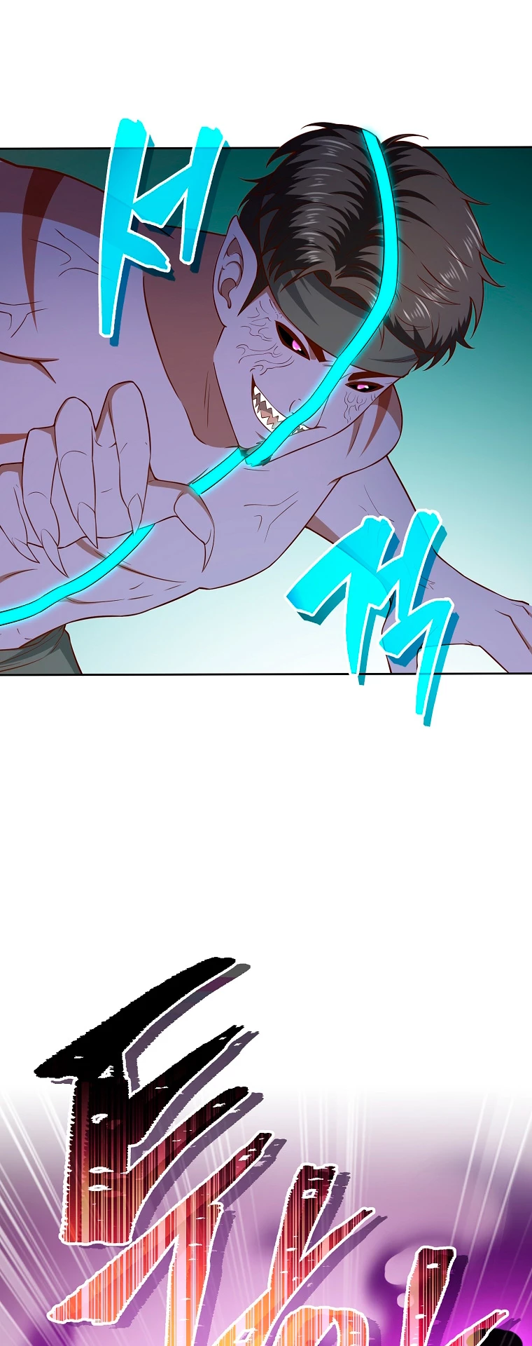 El dinero del Lord no disminuye Capítulo 96 - Page 12