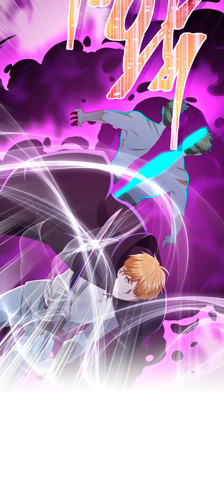 El dinero del Lord no disminuye Capítulo 96 - Page 13