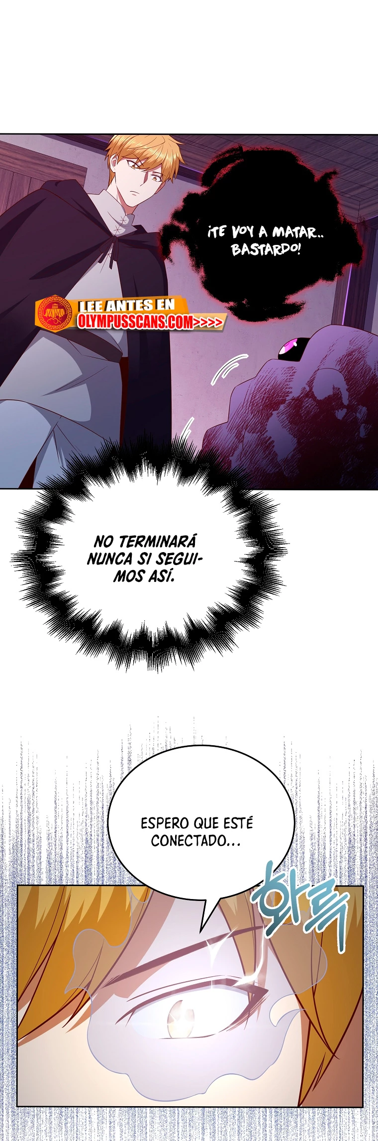 El dinero del Lord no disminuye Capítulo 96 - Page 15