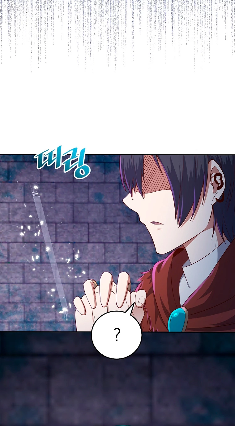 El dinero del Lord no disminuye Capítulo 96 - Page 16