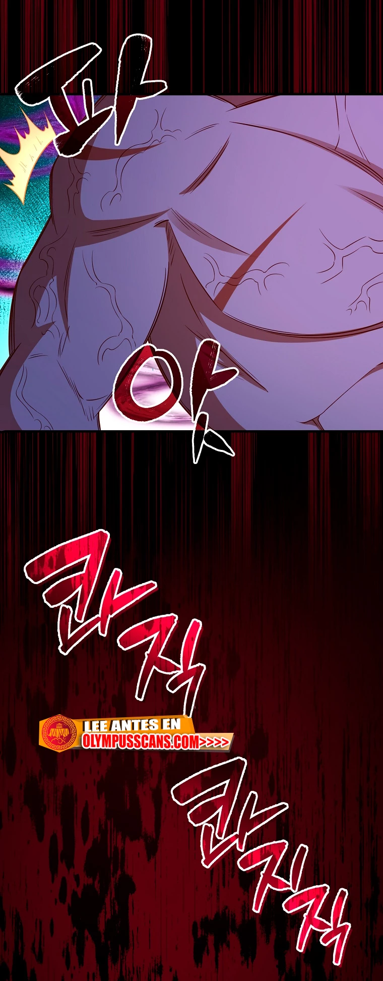 El dinero del Lord no disminuye Capítulo 96 - Page 46