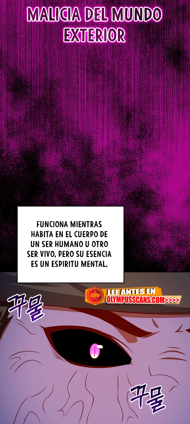 El dinero del Lord no disminuye Capítulo 96 - Page 5