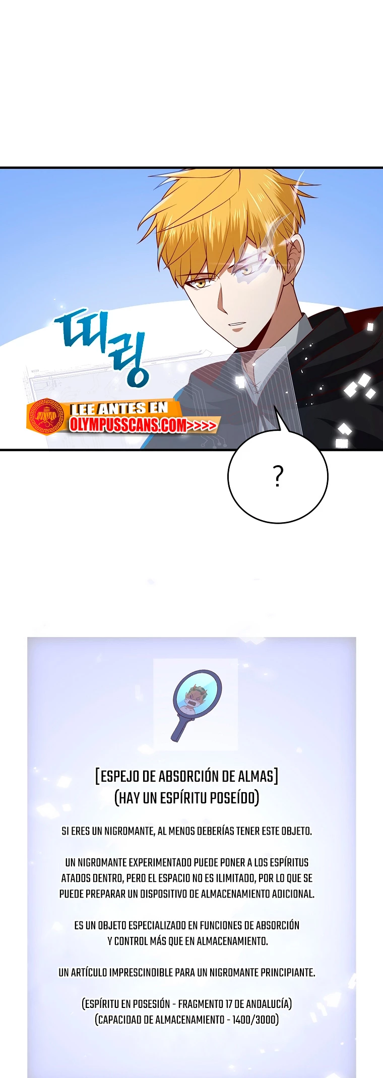 El dinero del Lord no disminuye Capítulo 96 - Page 62