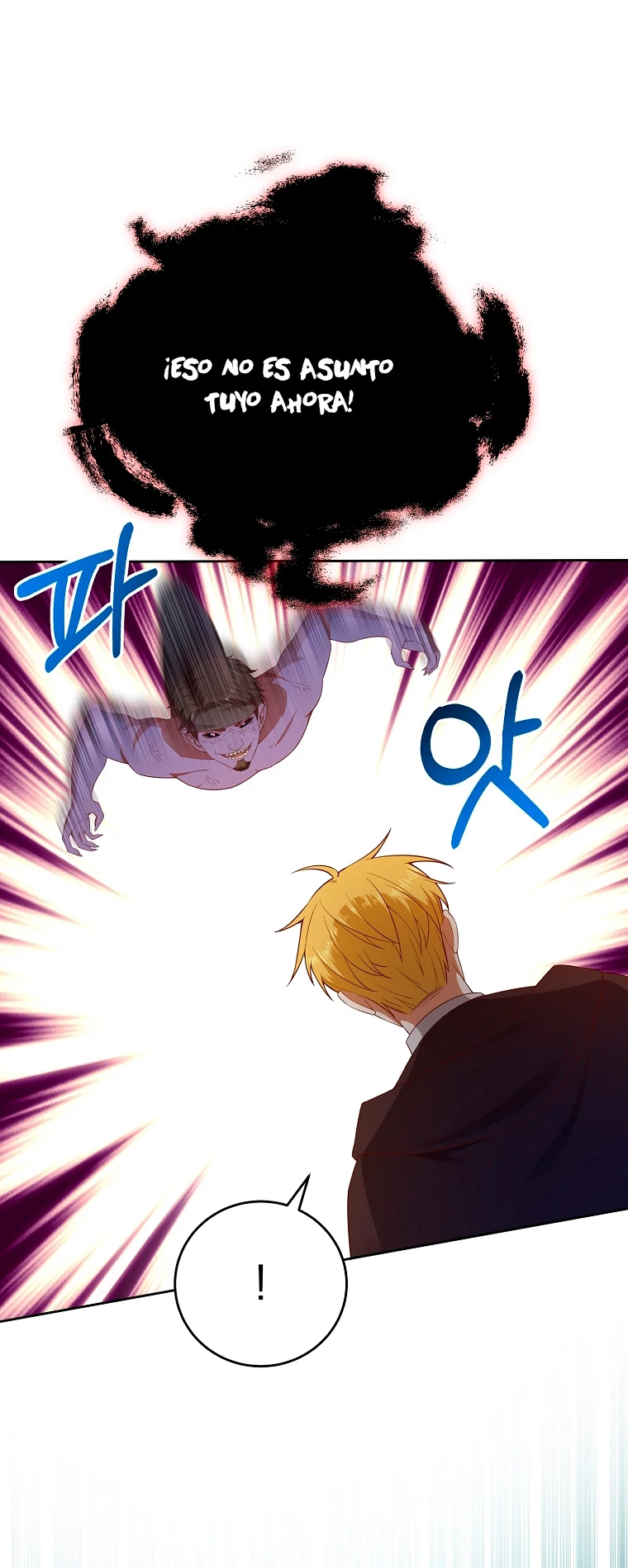 El dinero del Lord no disminuye Capítulo 96 - Page 9