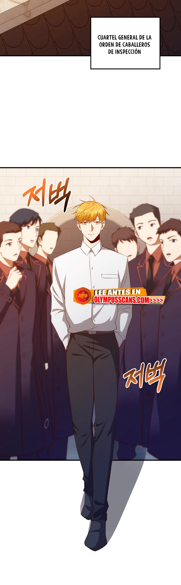 El dinero del Lord no disminuye Capítulo 97 - Page 24