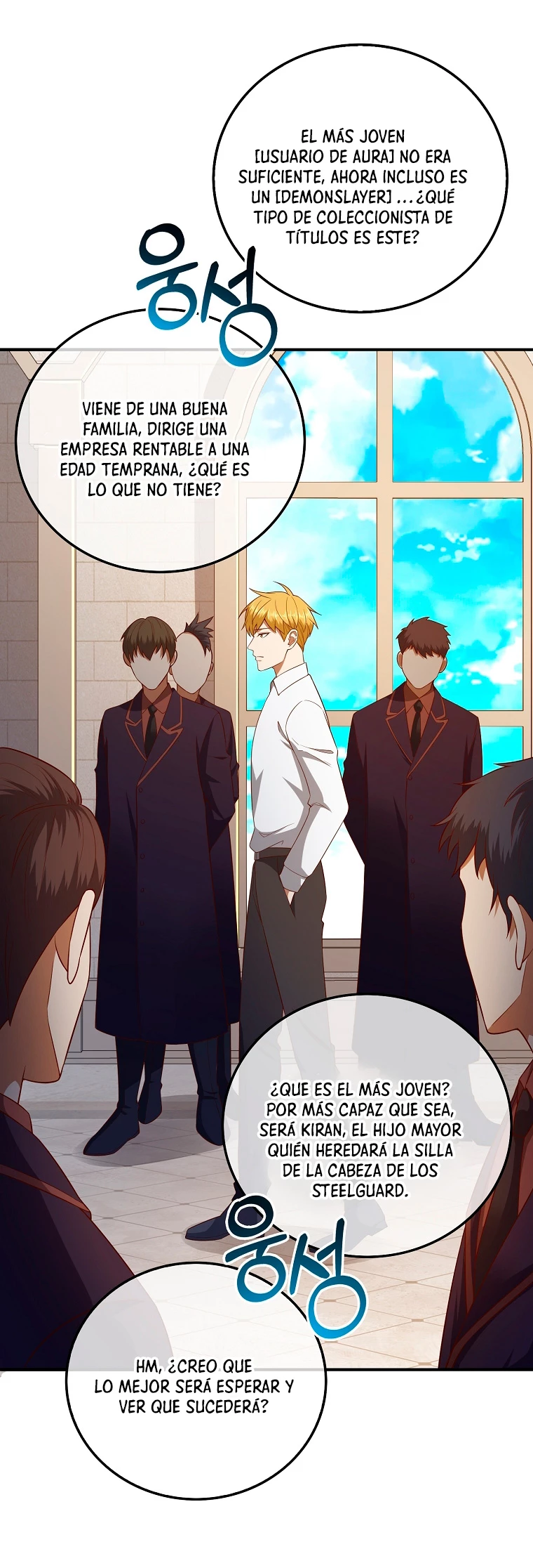 El dinero del Lord no disminuye Capítulo 97 - Page 25