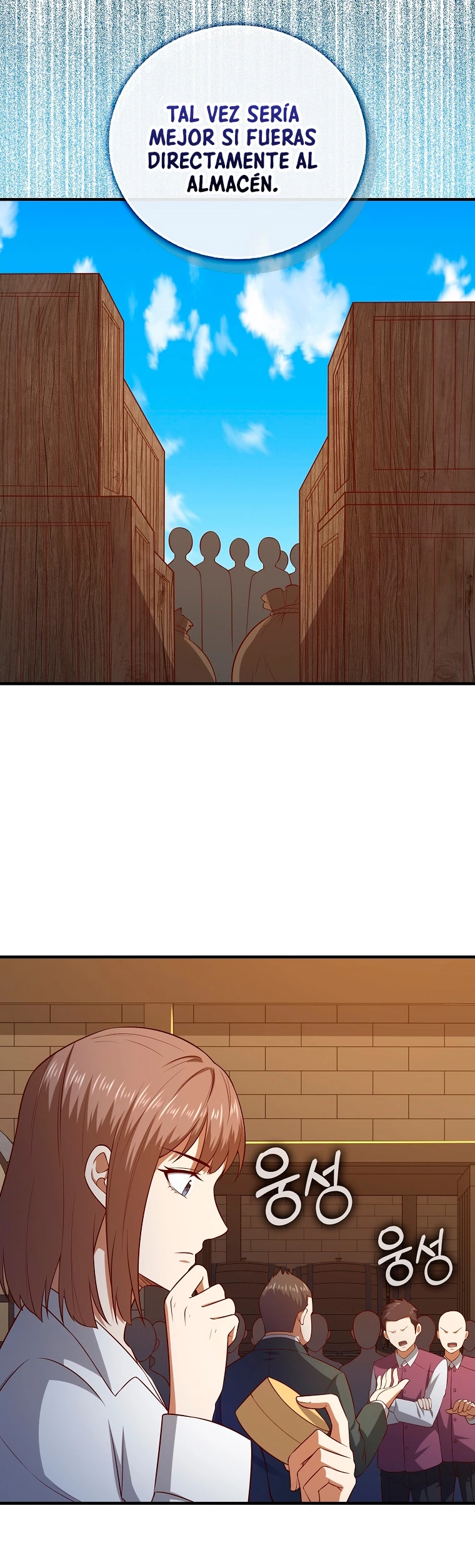 El dinero del Lord no disminuye Capítulo 98 - Page 24