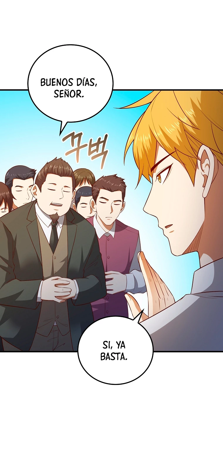 El dinero del Lord no disminuye Capítulo 98 - Page 27