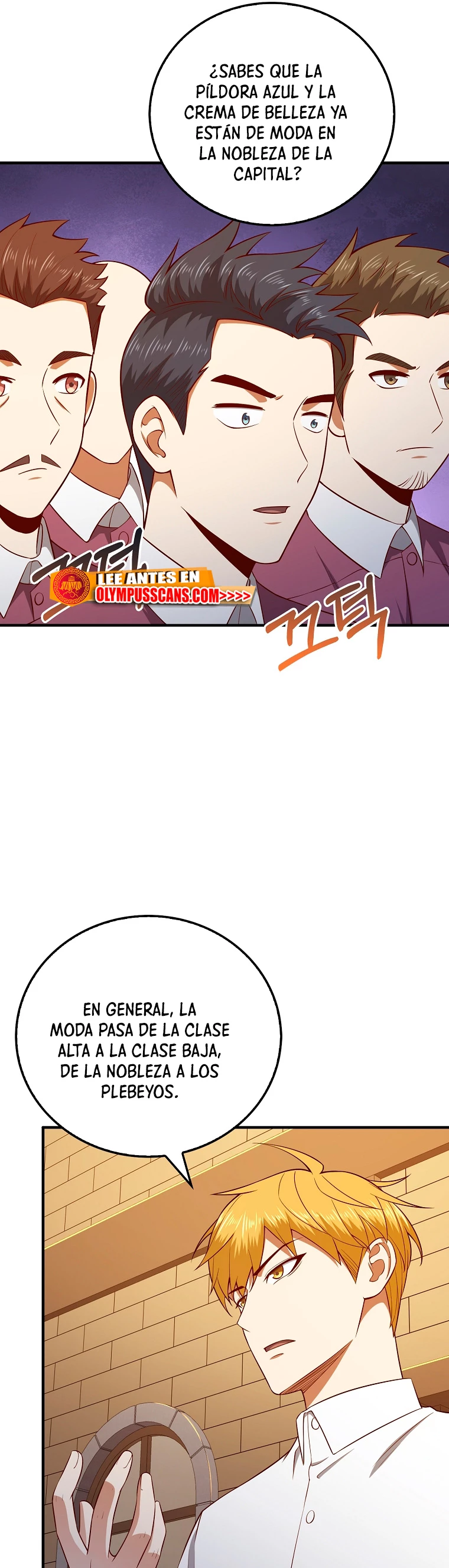El dinero del Lord no disminuye Capítulo 98 - Page 45