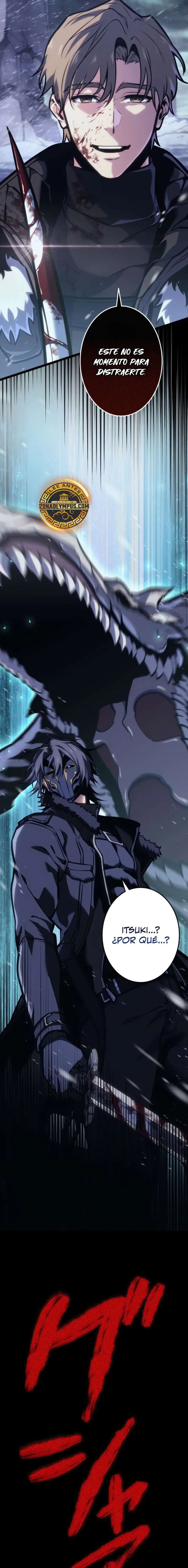 El Stream del Reencarnado Capítulo 1 - Page 35