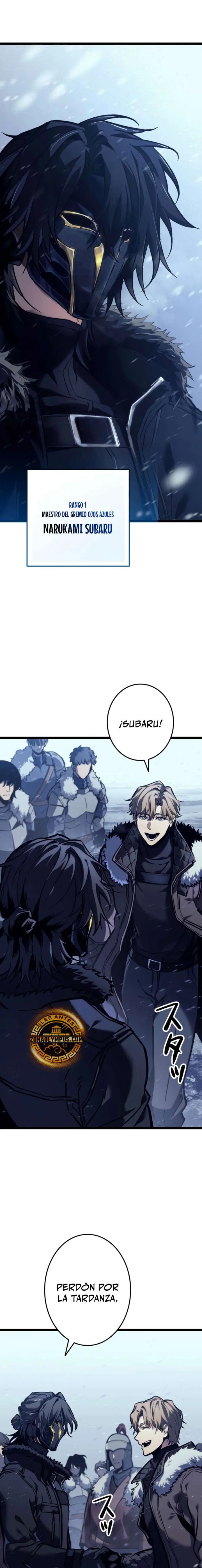 El Stream del Reencarnado Capítulo 1 - Page 6