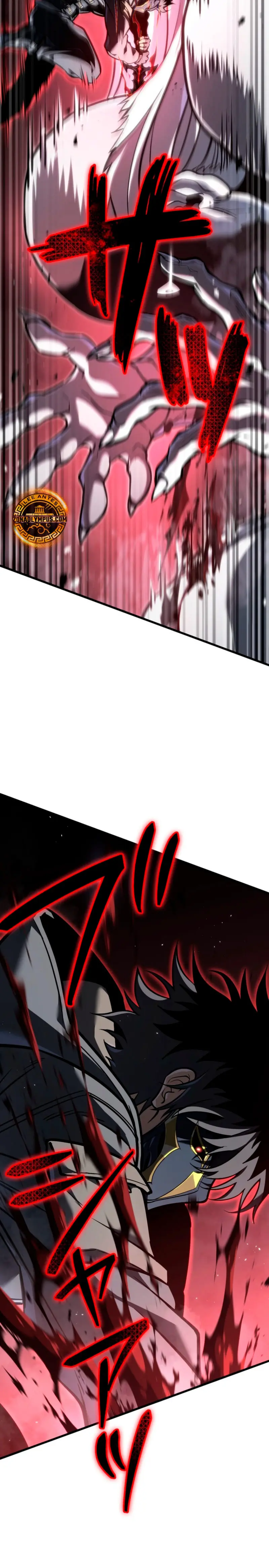 El Stream del Reencarnado Capítulo 10 - Page 31