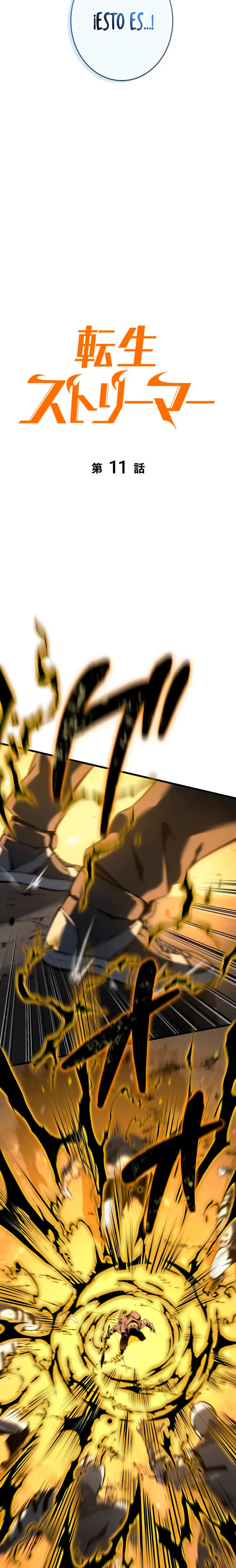El Stream del Reencarnado Capítulo 11 - Page 12