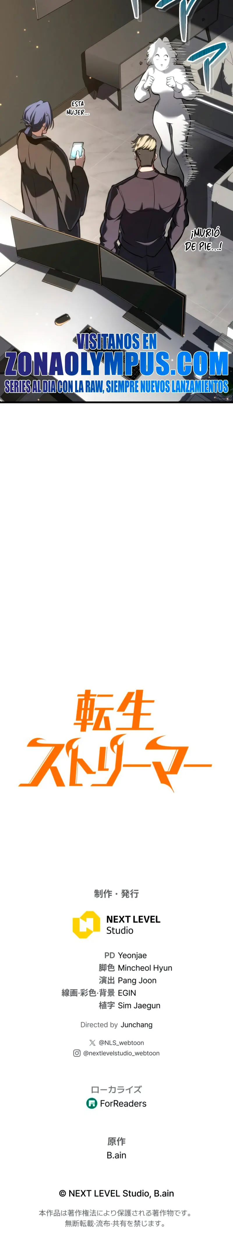 El Stream del Reencarnado Capítulo 11 - Page 36