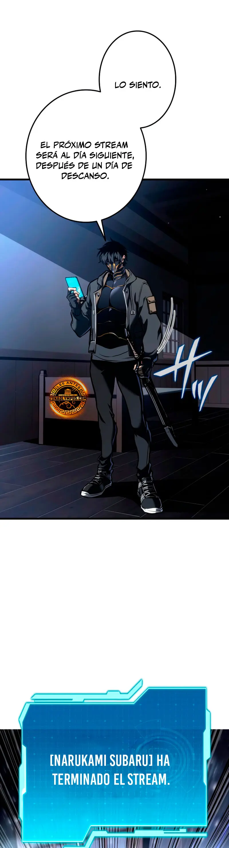 El Stream del Reencarnado Capítulo 12 - Page 23