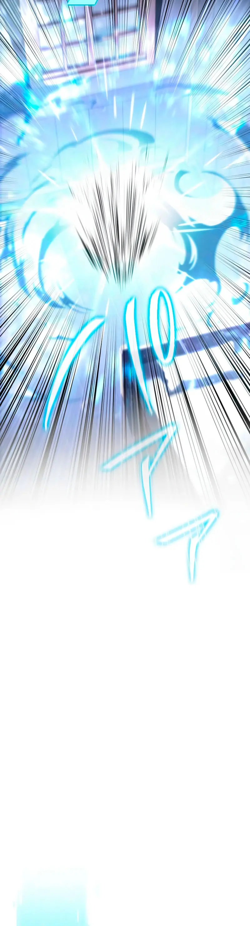 El Stream del Reencarnado Capítulo 12 - Page 24