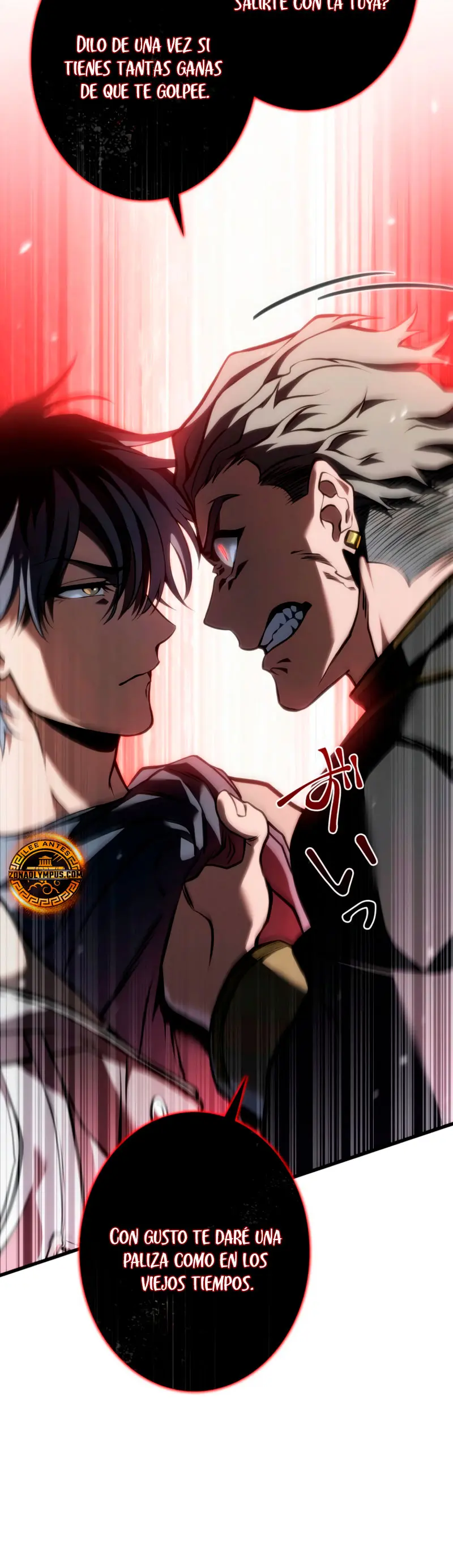 El Stream del Reencarnado Capítulo 12 - Page 50