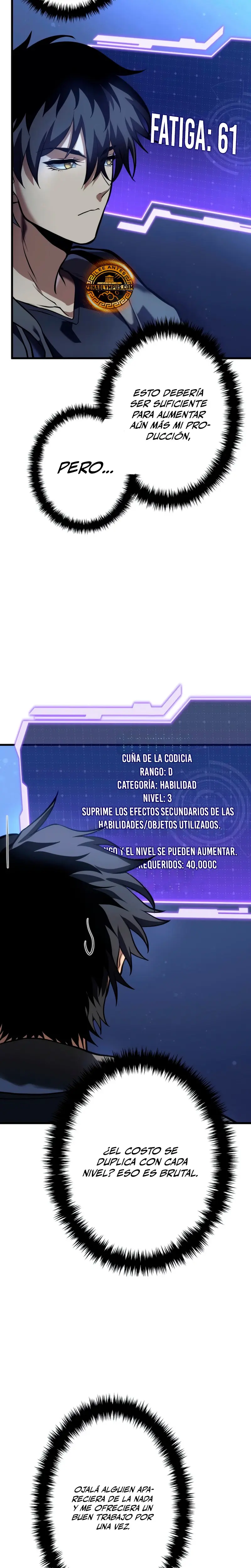 El Stream del Reencarnado Capítulo 13 - Page 12