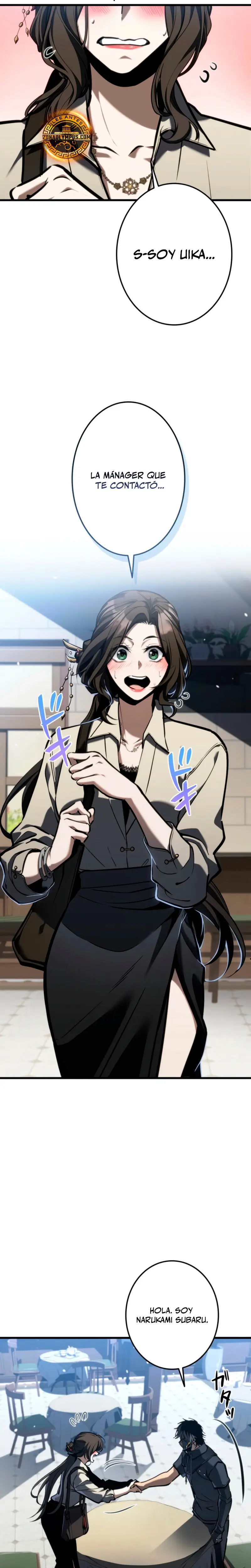 El Stream del Reencarnado Capítulo 14 - Page 23