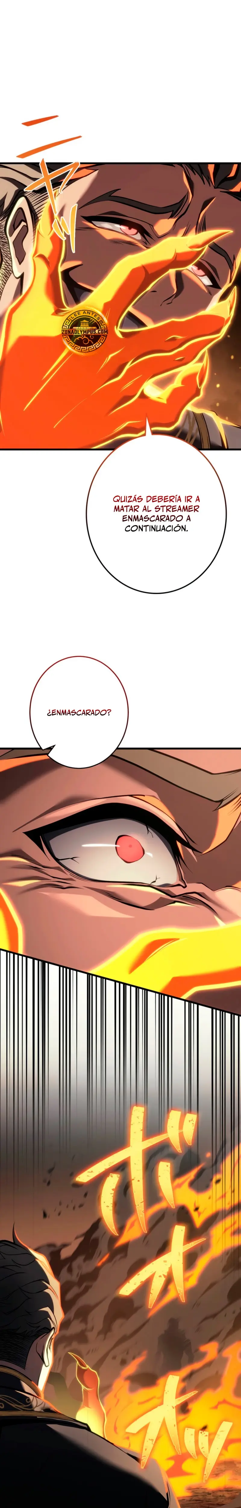 El Stream del Reencarnado Capítulo 14 - Page 5
