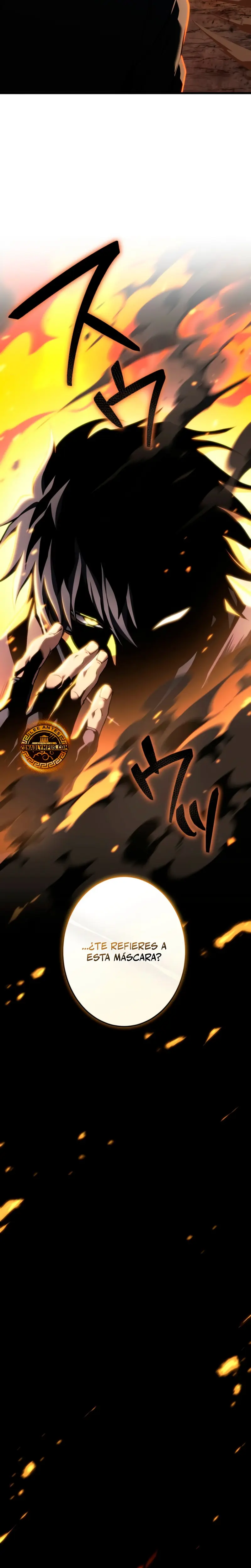 El Stream del Reencarnado Capítulo 14 - Page 6