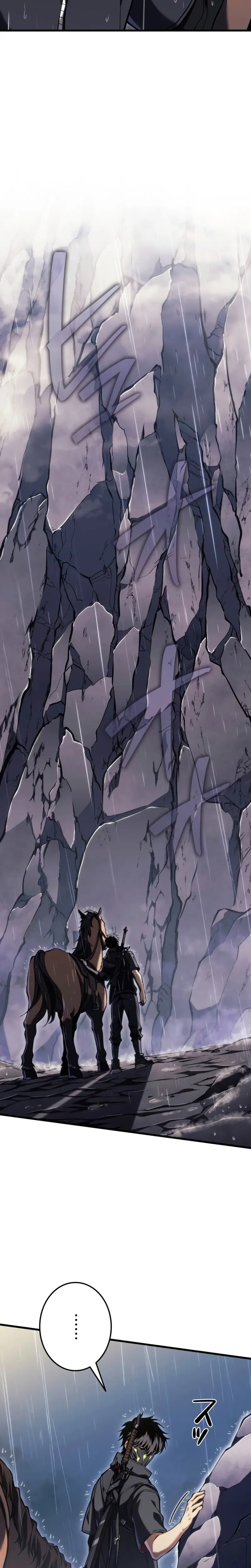 El Stream del Reencarnado Capítulo 15 - Page 27