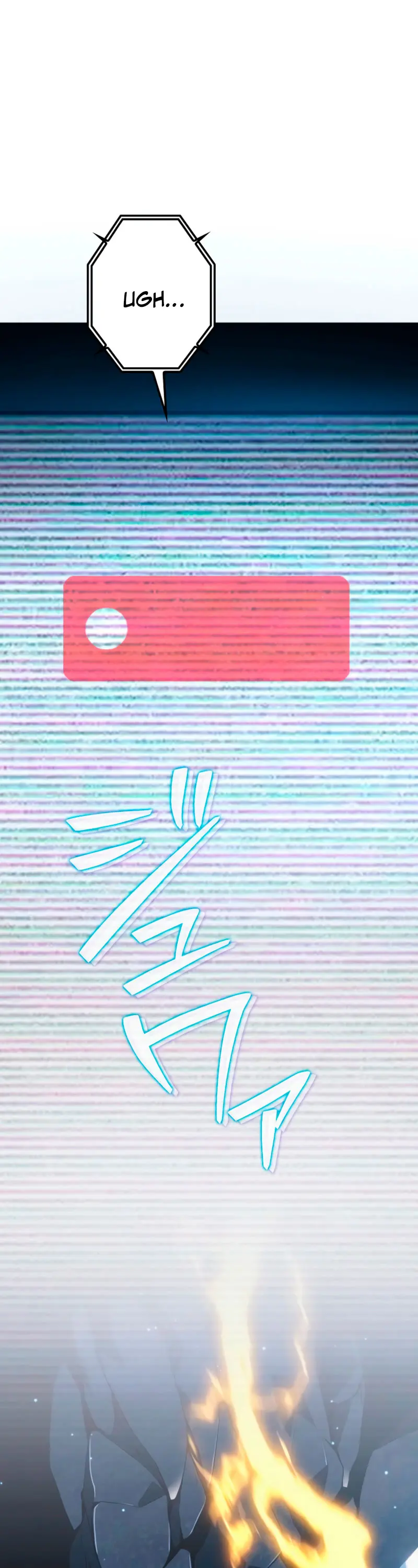 El Stream del Reencarnado Capítulo 17 - Page 26