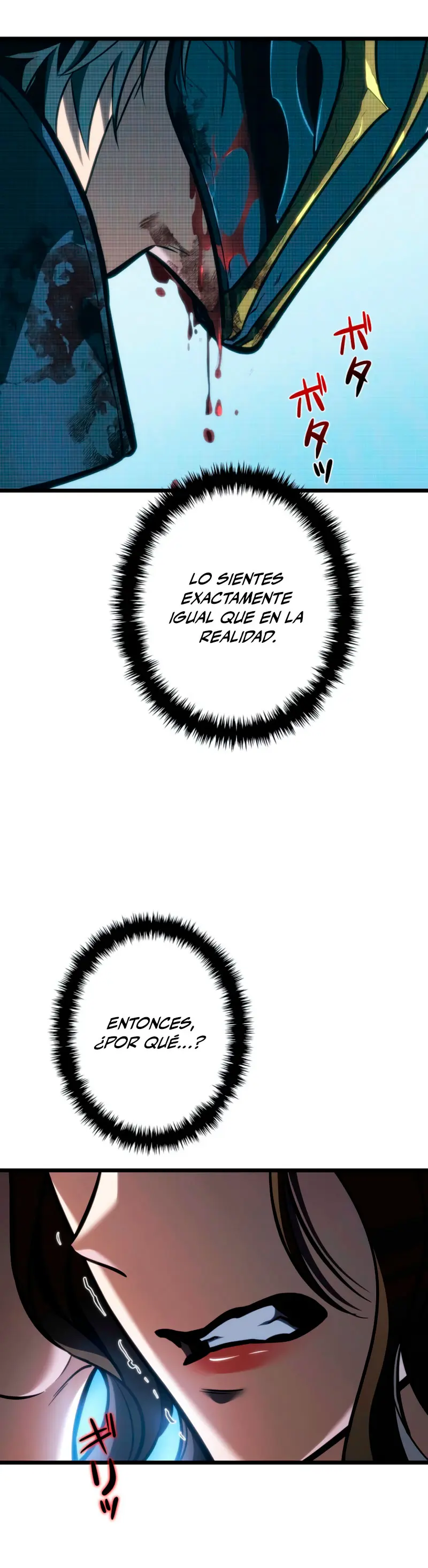 El Stream del Reencarnado Capítulo 17 - Page 48