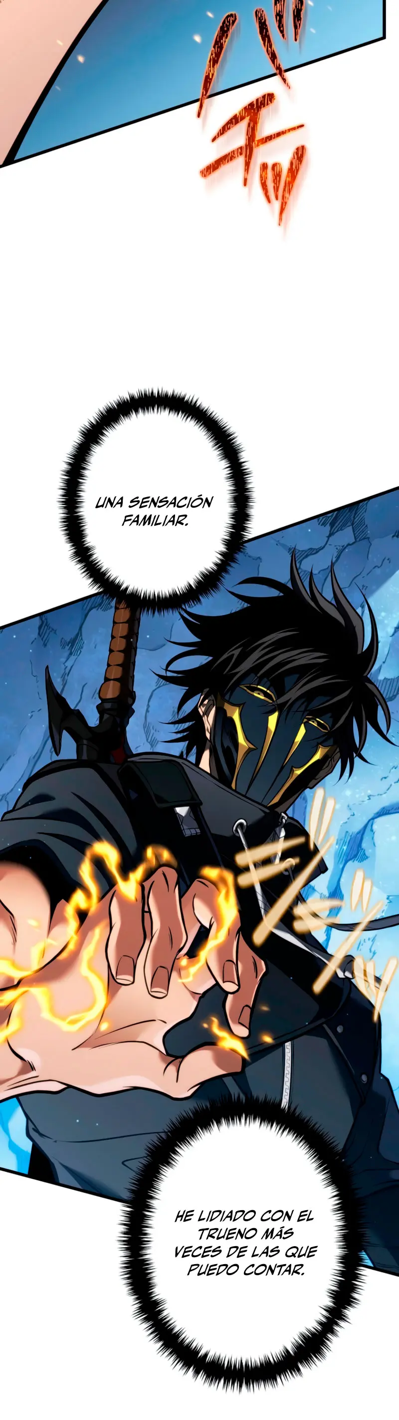 El Stream del Reencarnado Capítulo 17 - Page 5