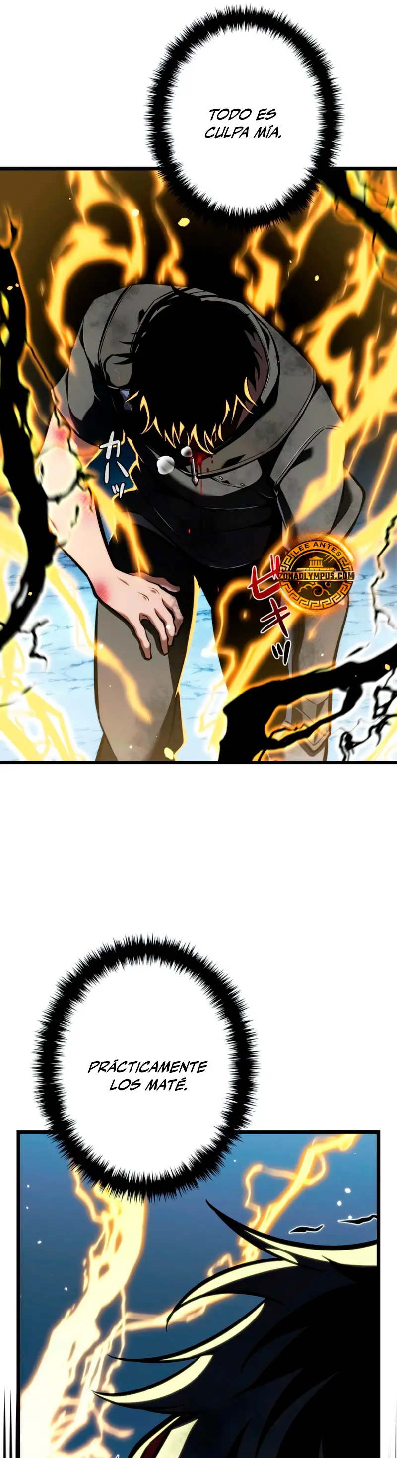 El Stream del Reencarnado Capítulo 17 - Page 51