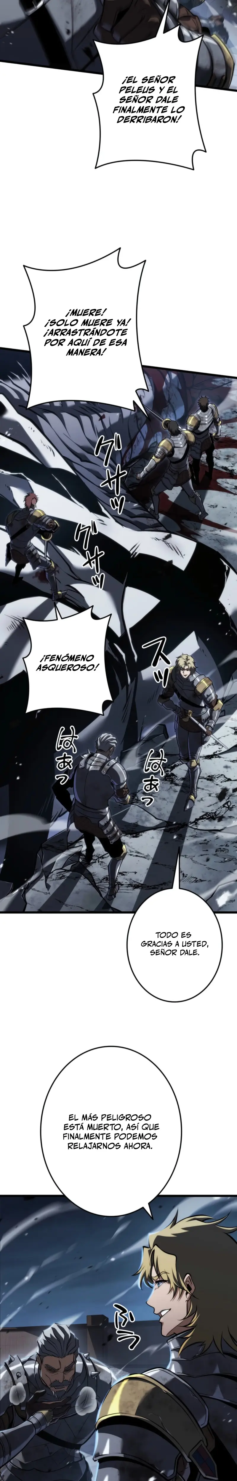 El Stream del Reencarnado Capítulo 18 - Page 33