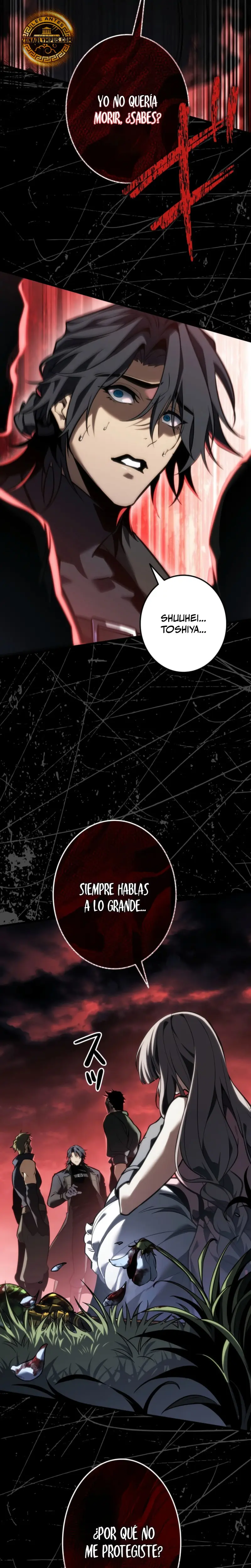 El Stream del Reencarnado Capítulo 18 - Page 6