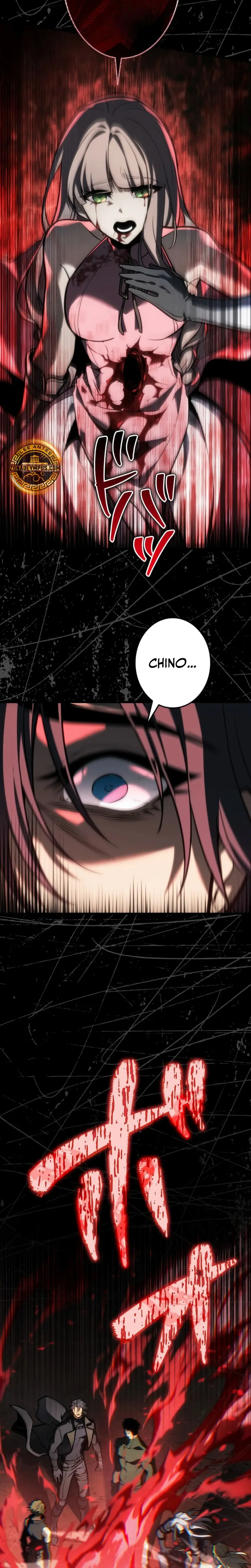 El Stream del Reencarnado Capítulo 18 - Page 7