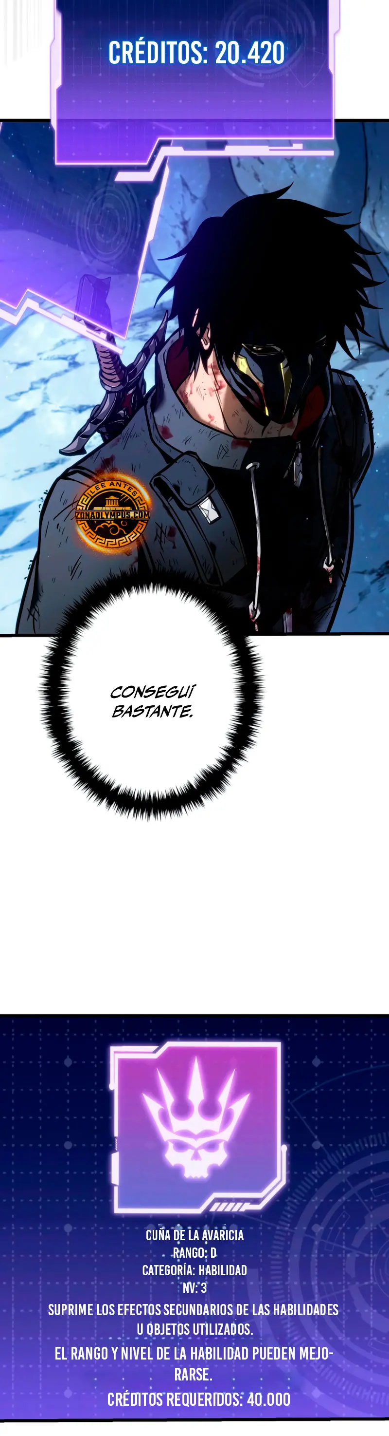 El Stream del Reencarnado Capítulo 19 - Page 15