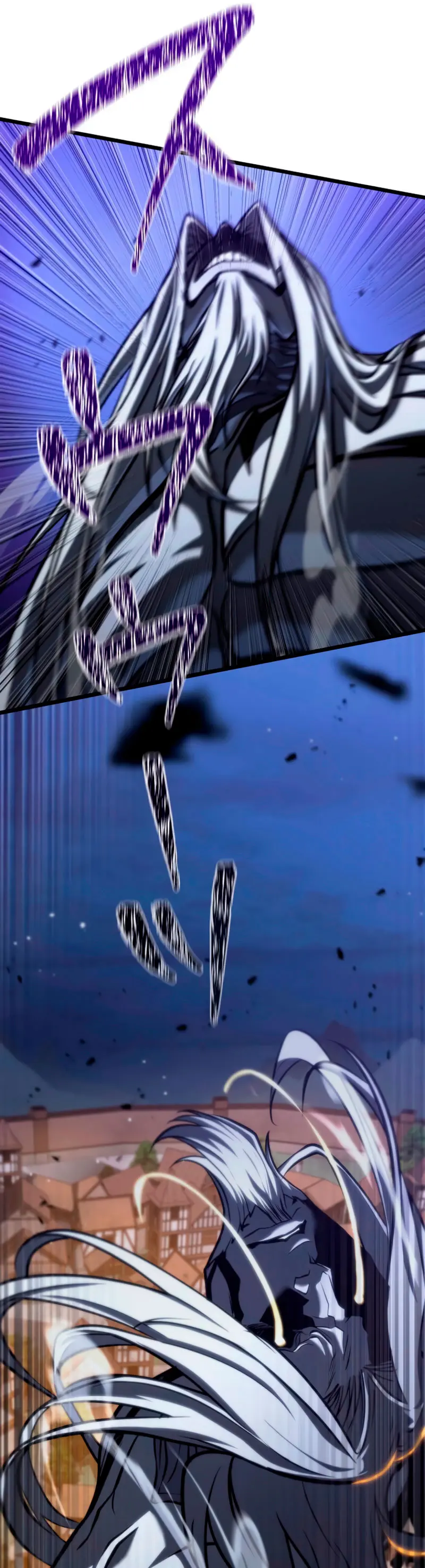 El Stream del Reencarnado Capítulo 19 - Page 23