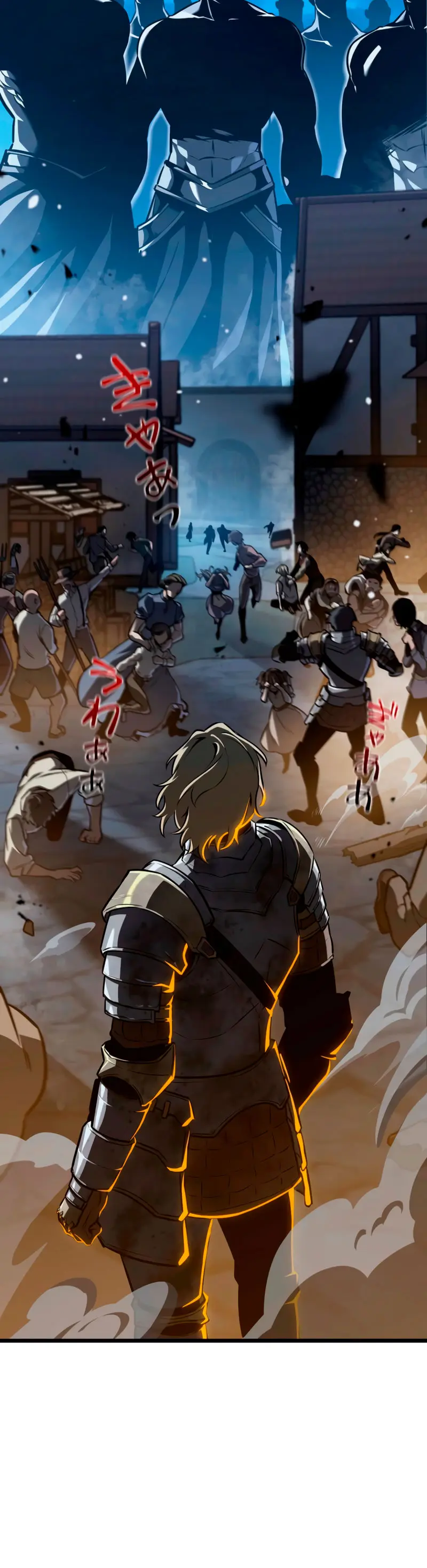 El Stream del Reencarnado Capítulo 19 - Page 37