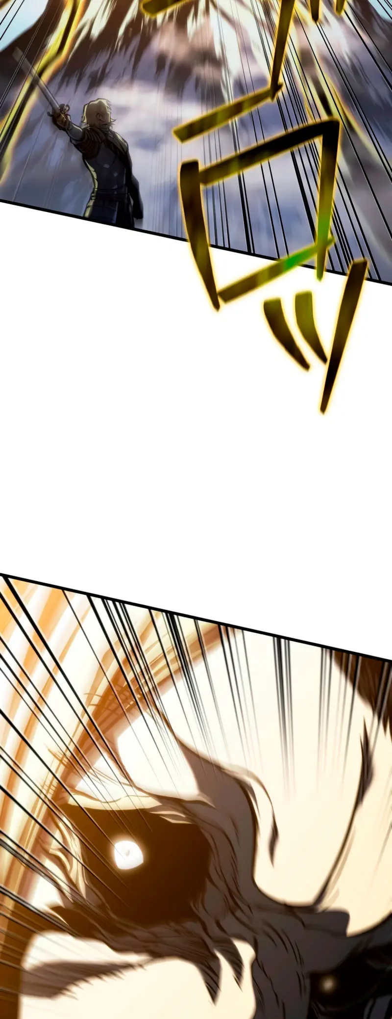 El Stream del Reencarnado Capítulo 19 - Page 49