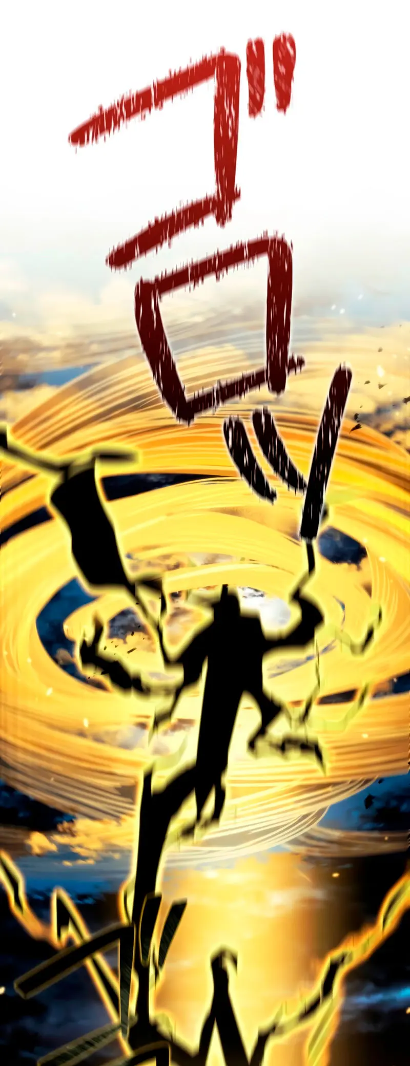 El Stream del Reencarnado Capítulo 19 - Page 51