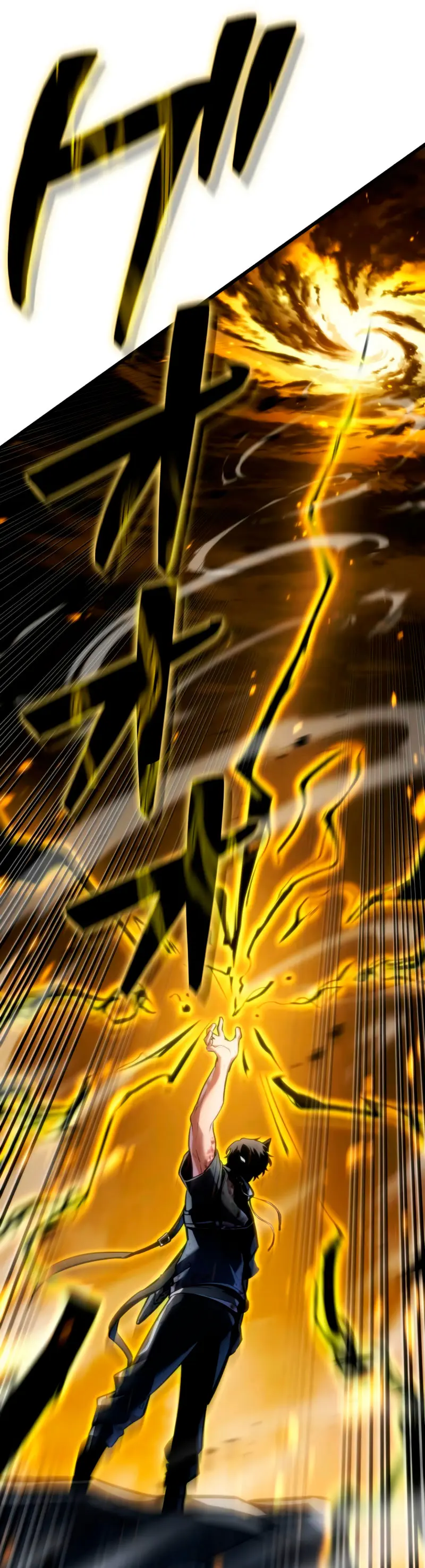 El Stream del Reencarnado Capítulo 19 - Page 63