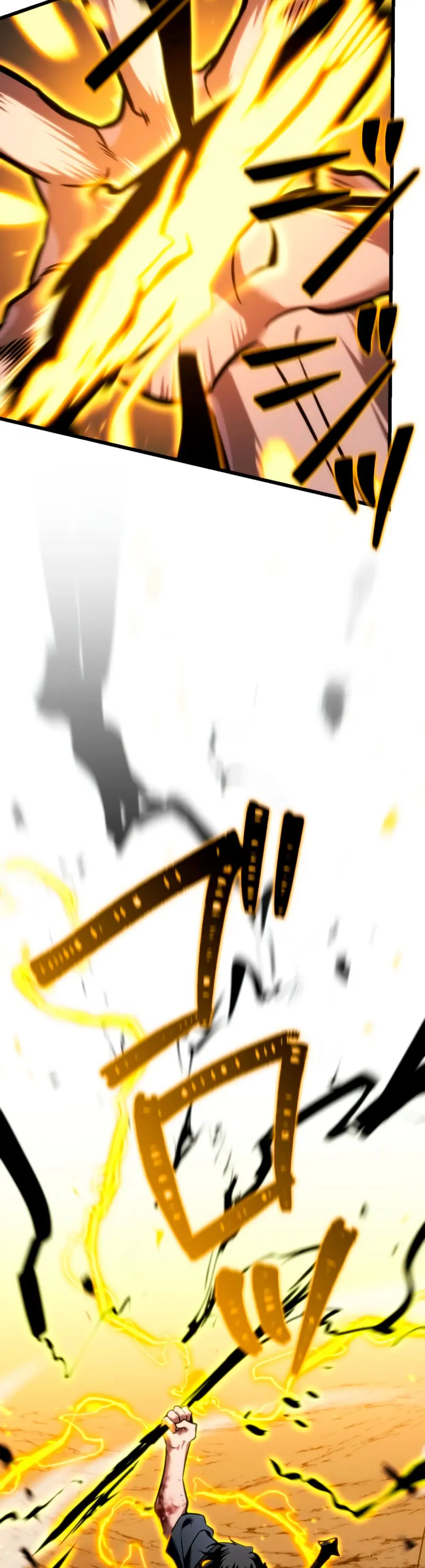 El Stream del Reencarnado Capítulo 19 - Page 65