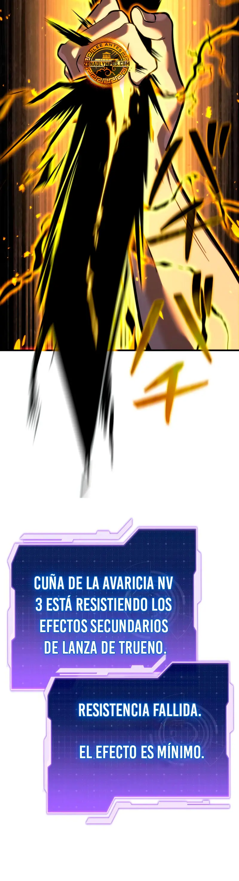 El Stream del Reencarnado Capítulo 19 - Page 67