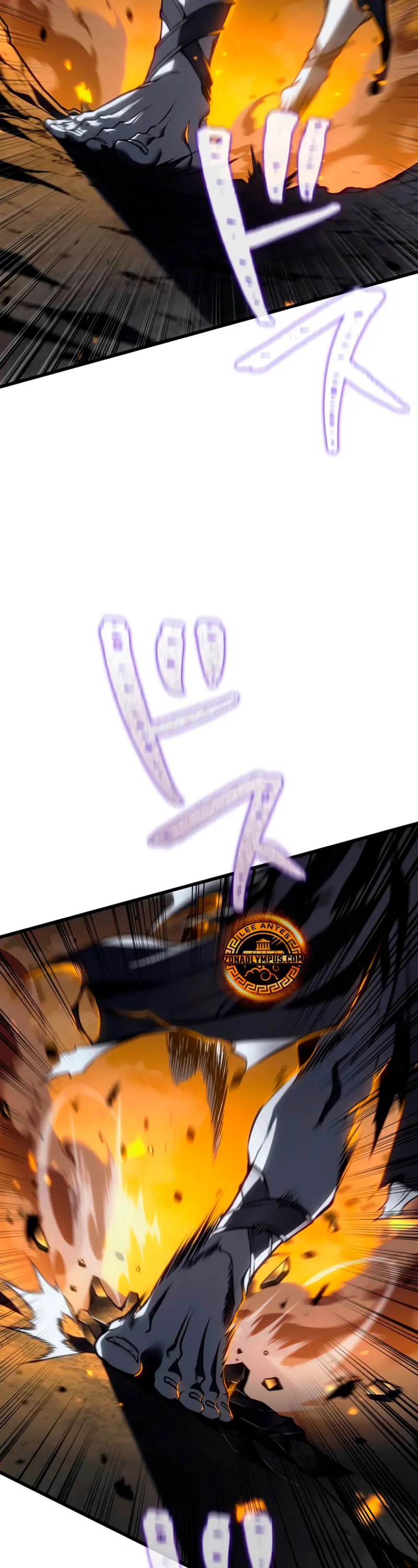 El Stream del Reencarnado Capítulo 19 - Page 79