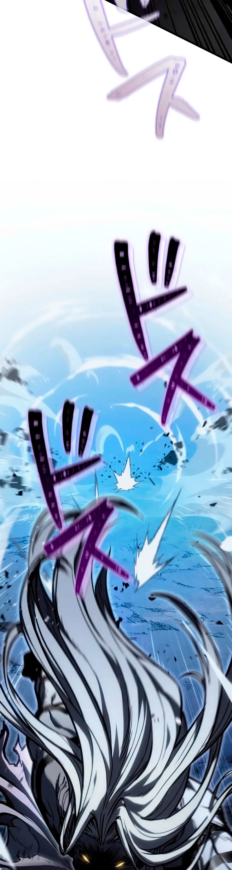 El Stream del Reencarnado Capítulo 19 - Page 80