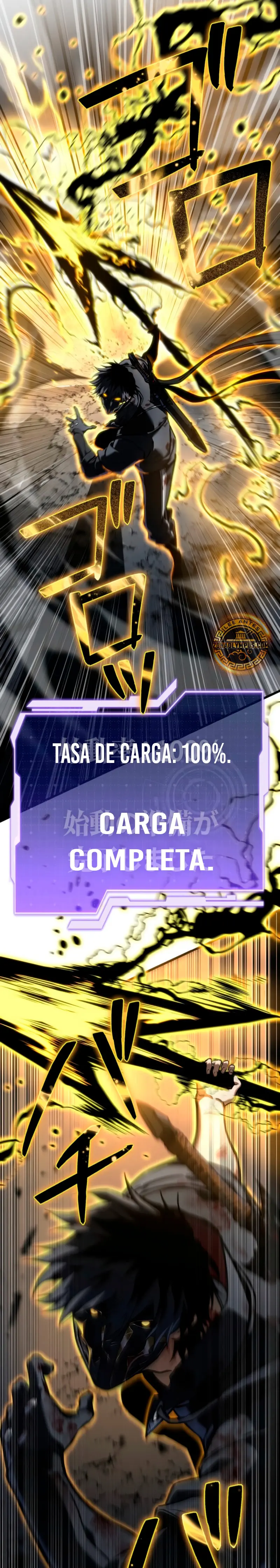 El Stream del Reencarnado Capítulo 20 - Page 15