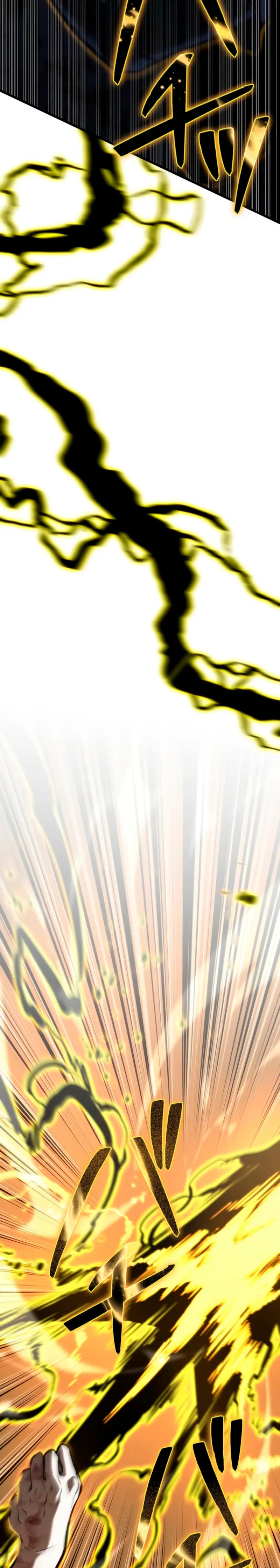 El Stream del Reencarnado Capítulo 20 - Page 16