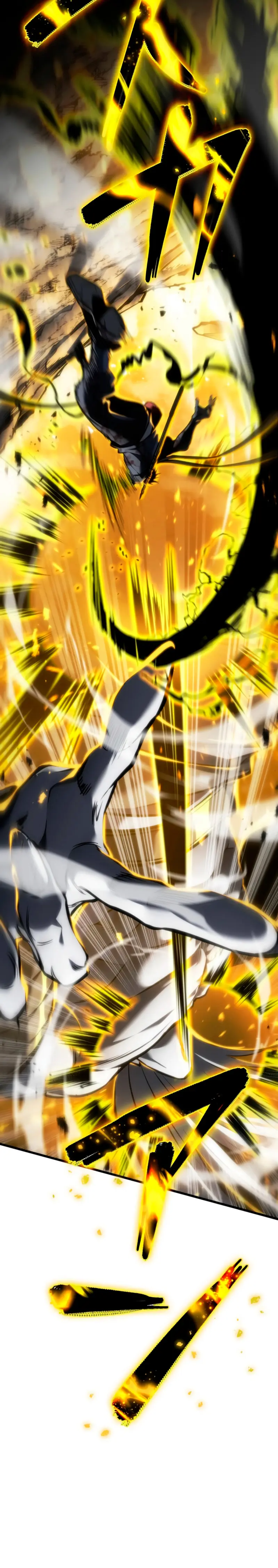 El Stream del Reencarnado Capítulo 20 - Page 19