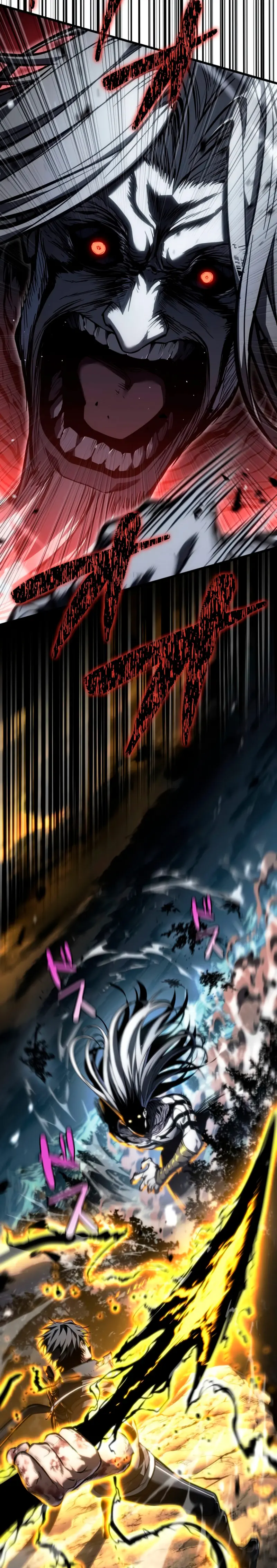 El Stream del Reencarnado Capítulo 20 - Page 2